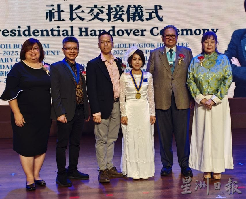 已签发 柔：版头之一：峇石城华扬扶轮社，慈善晚宴筹逾10万