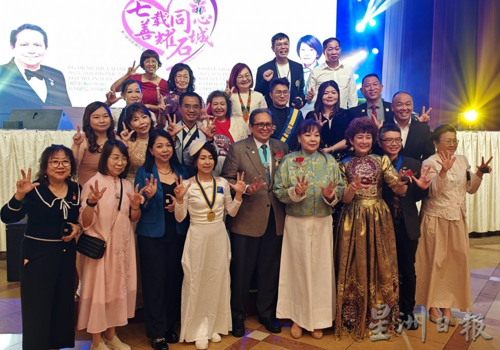 已签发 柔：版头之一：峇石城华扬扶轮社，慈善晚宴筹逾10万