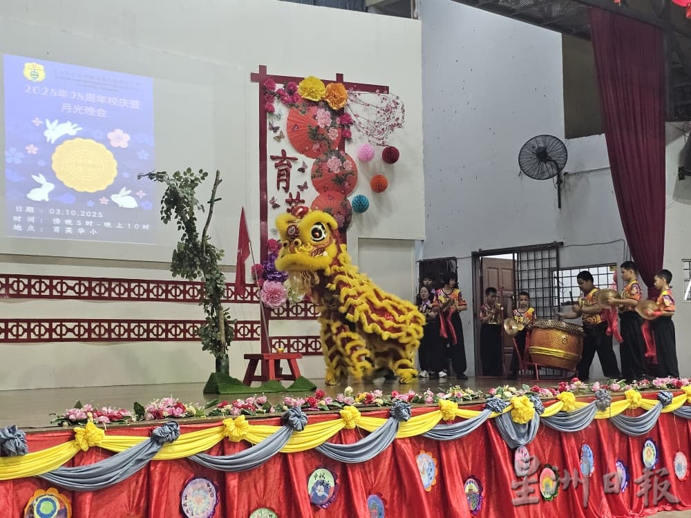东(已签):巴西马育英华小“月光晚会”
