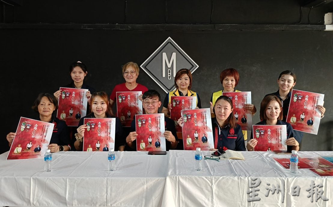 东：（已签发）彭亨舞协下月办观摩赛 吁彭中小学报名