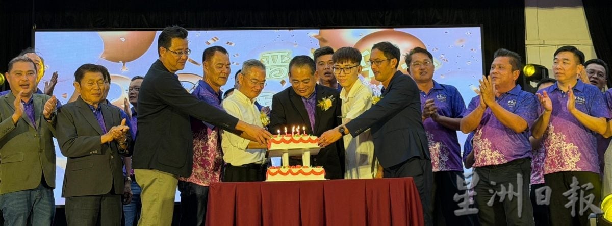 (古城第四版主文)晋巷小学80周年晚宴