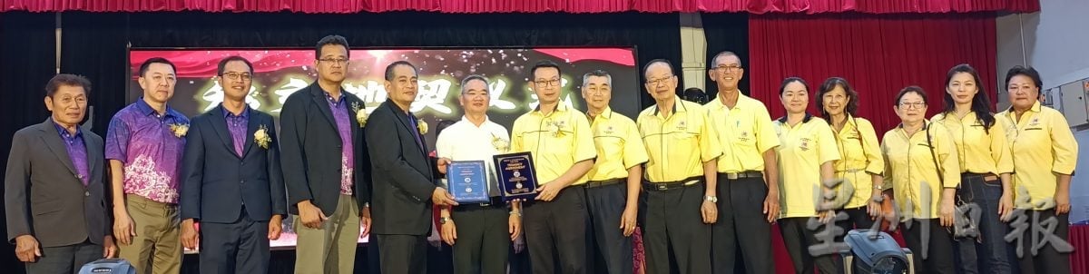 (古城第四版主文)晋巷小学80周年晚宴