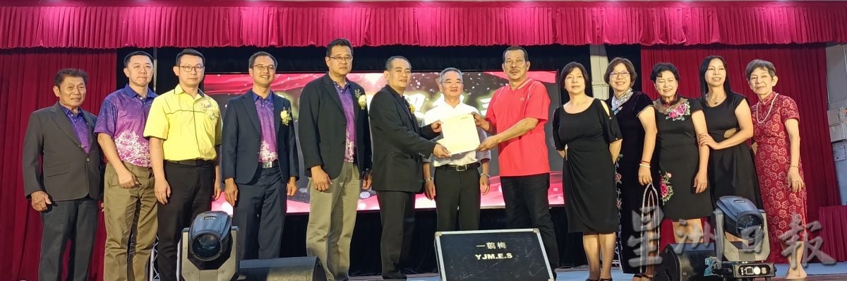 (古城第四版主文)晋巷小学80周年晚宴