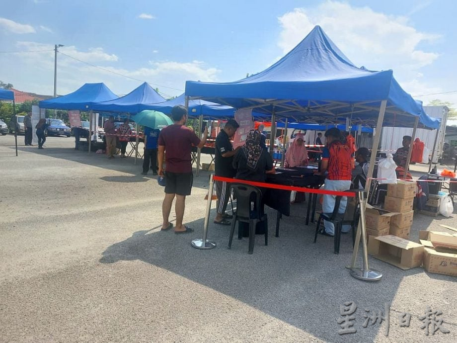 （古城第五版主文）爱心促销活动已从每月的两次增加到3次及新增洗刷及女性用品