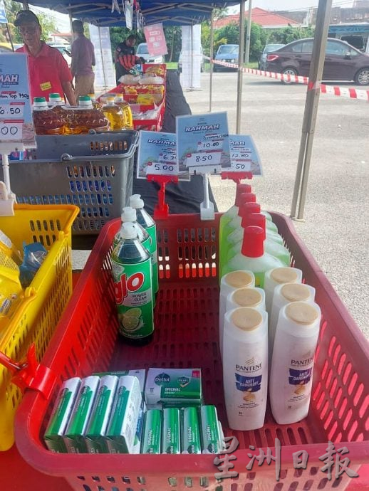 （古城第五版主文）爱心促销活动已从每月的两次增加到3次及新增洗刷及女性用品