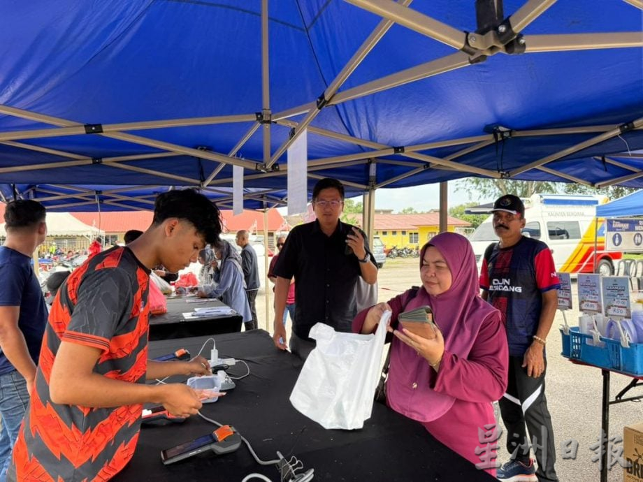 （古城第五版主文）爱心促销活动已从每月的两次增加到3次及新增洗刷及女性用品