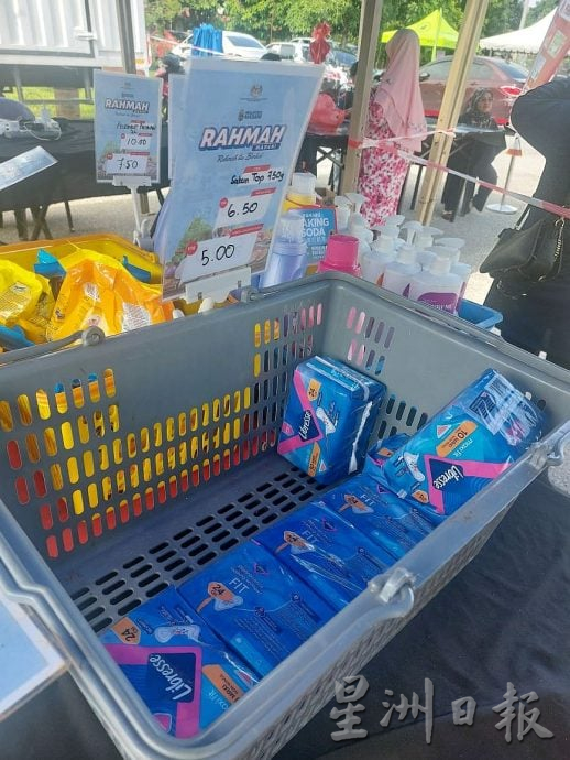 （古城第五版主文）爱心促销活动已从每月的两次增加到3次及新增洗刷及女性用品