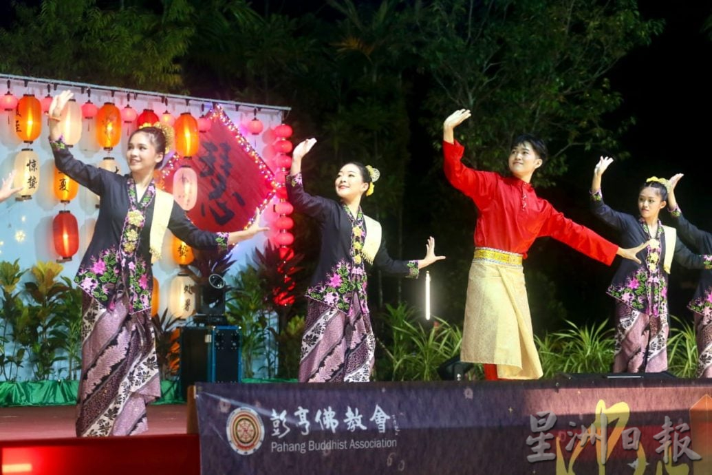 东：（已签发）彭亨佛教会中秋园游会 近800市民共赴文化盛宴