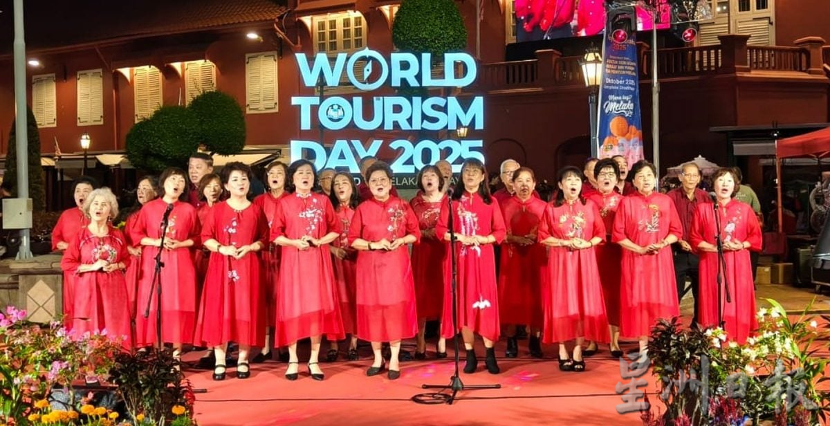 （古城封面主文）花灯映古城·各族共庆中秋情