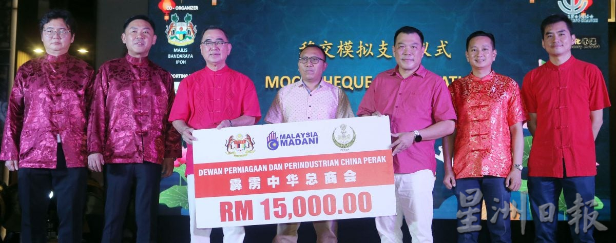 廖志明:中小企融入电动车产业 政府应设激励措施与平台