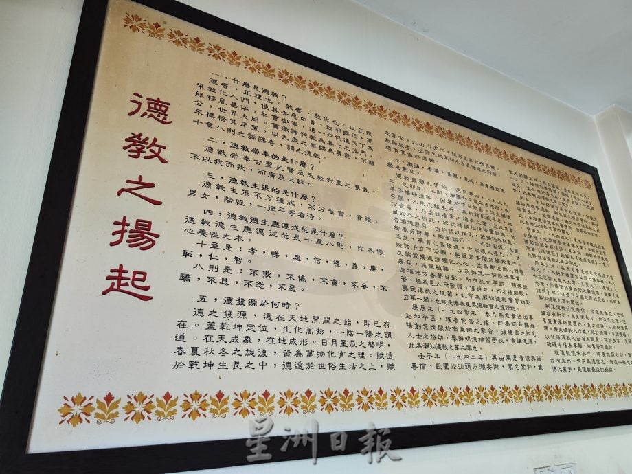 特稿:善心美事:济真善社助装义肢,为残障人士带来曙光