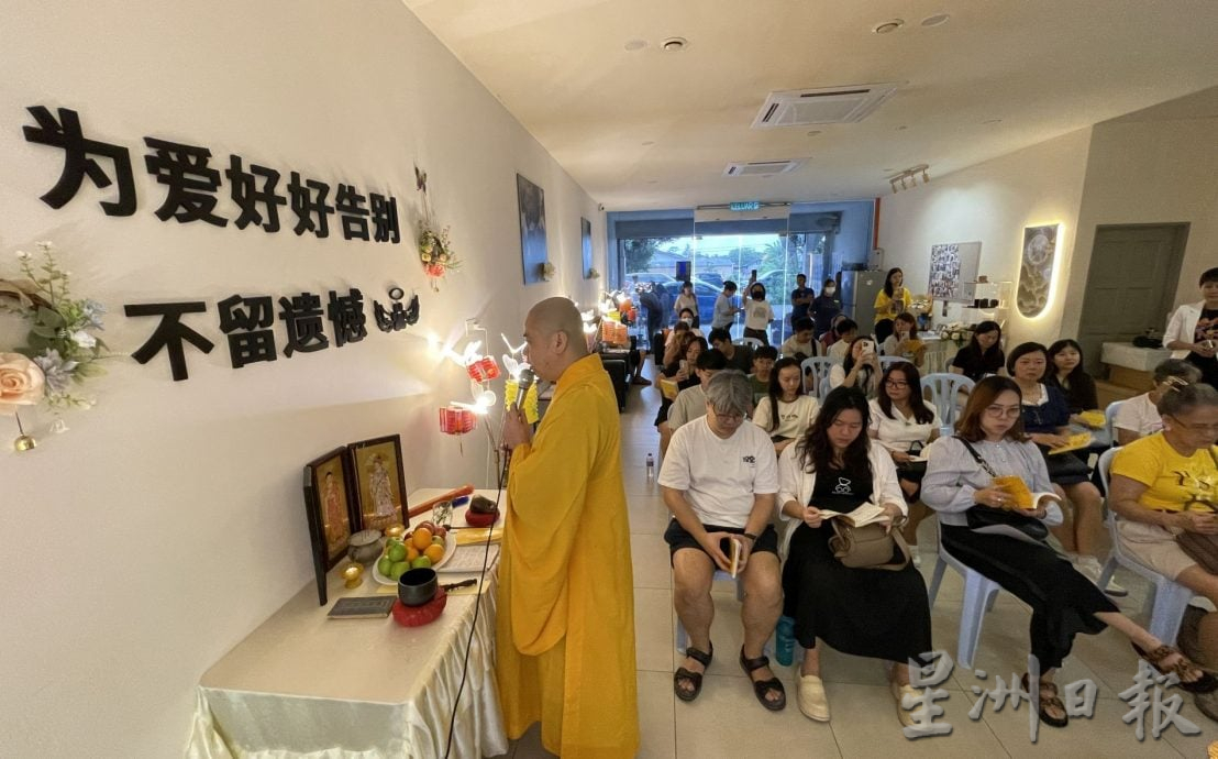 （古城第三版主文）宠物追思会温情满满·主人寄语“彩虹桥”另一端