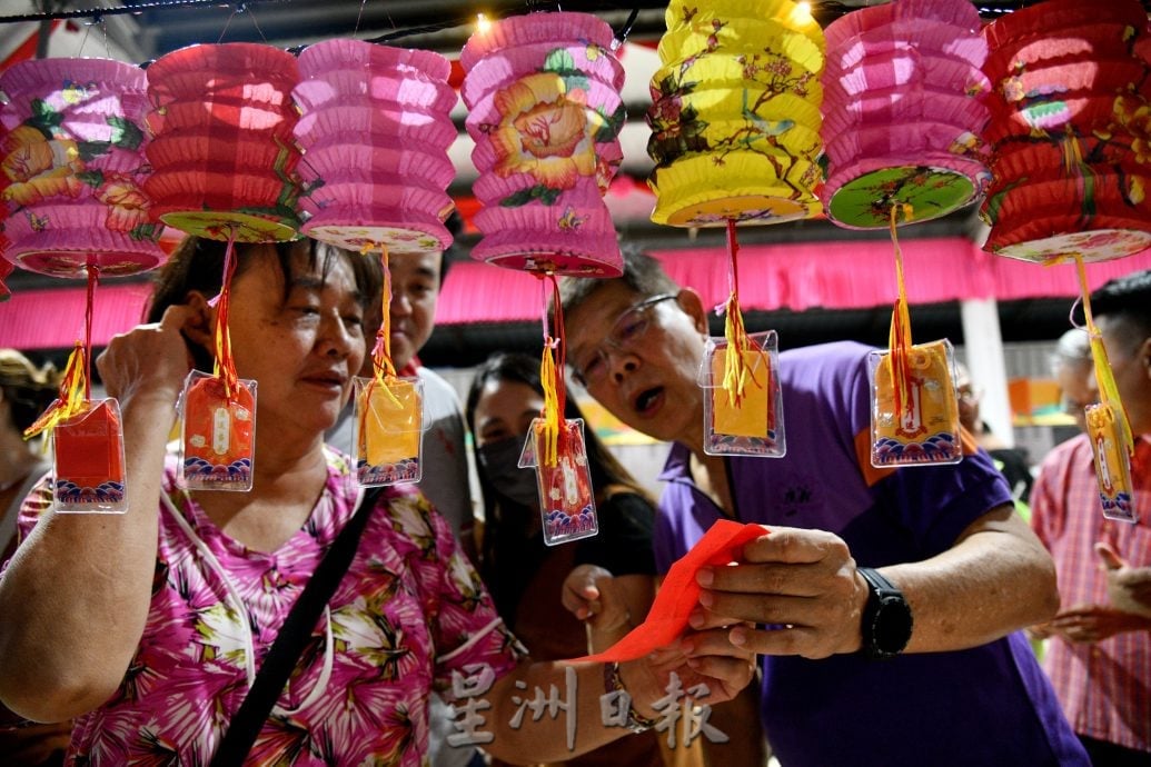 版头//大都会／隆广义中秋嘉年华／14图