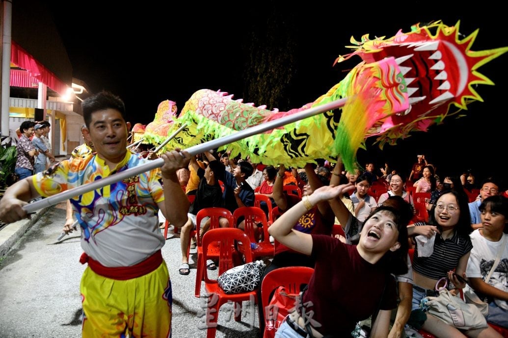 版头//大都会／隆广义中秋嘉年华／14图