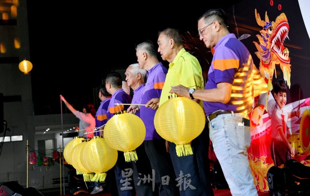 版头//大都会／隆广义中秋嘉年华／14图