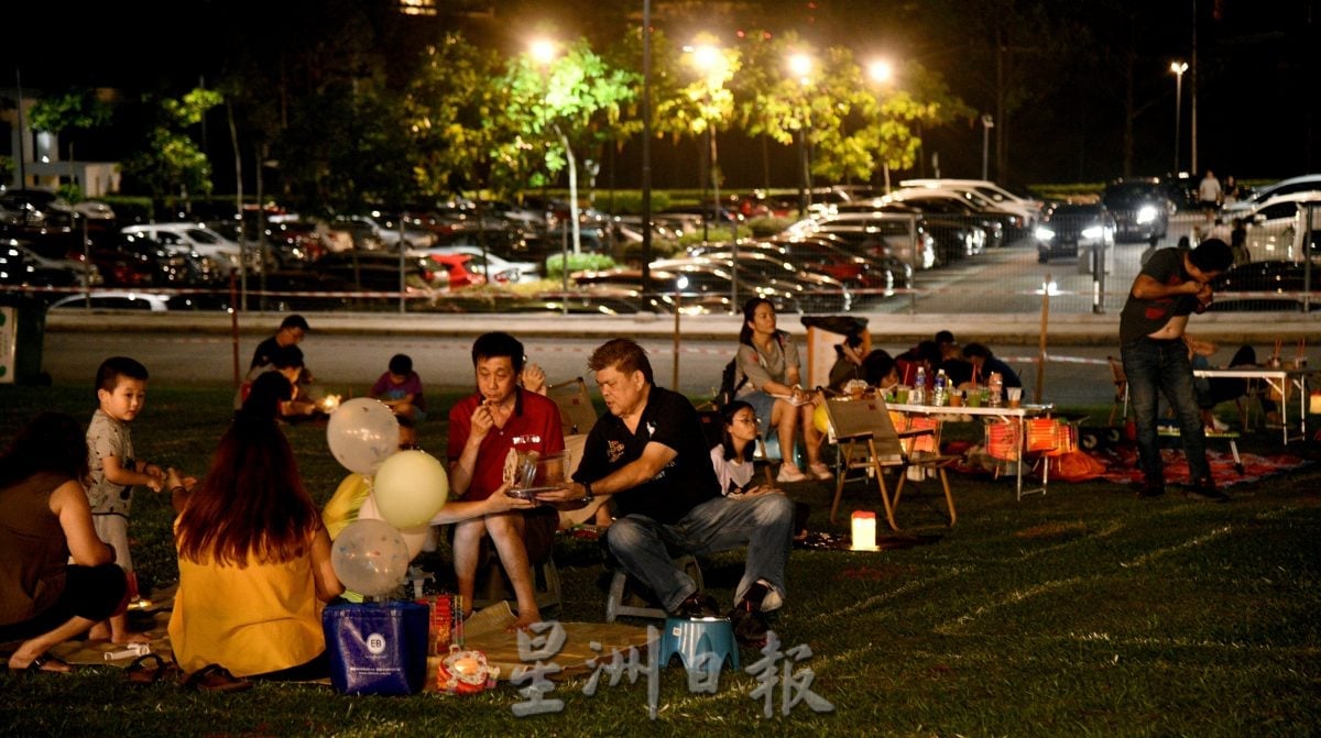 版头//大都会／隆广义中秋嘉年华／14图