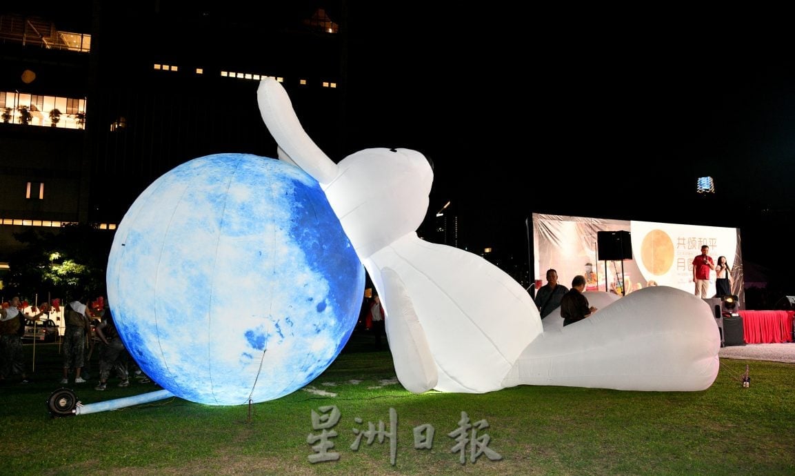 版头//大都会／隆广义中秋嘉年华／14图