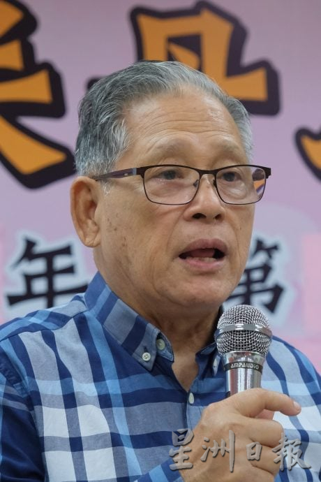 东:(已签发)关丹惠州会馆《花好月圆人团圆》庆中秋