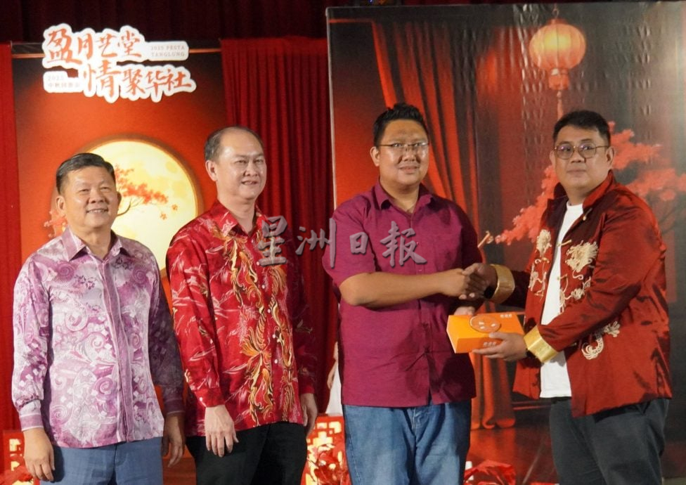 请签发(大北马)玻璃市中秋园游会