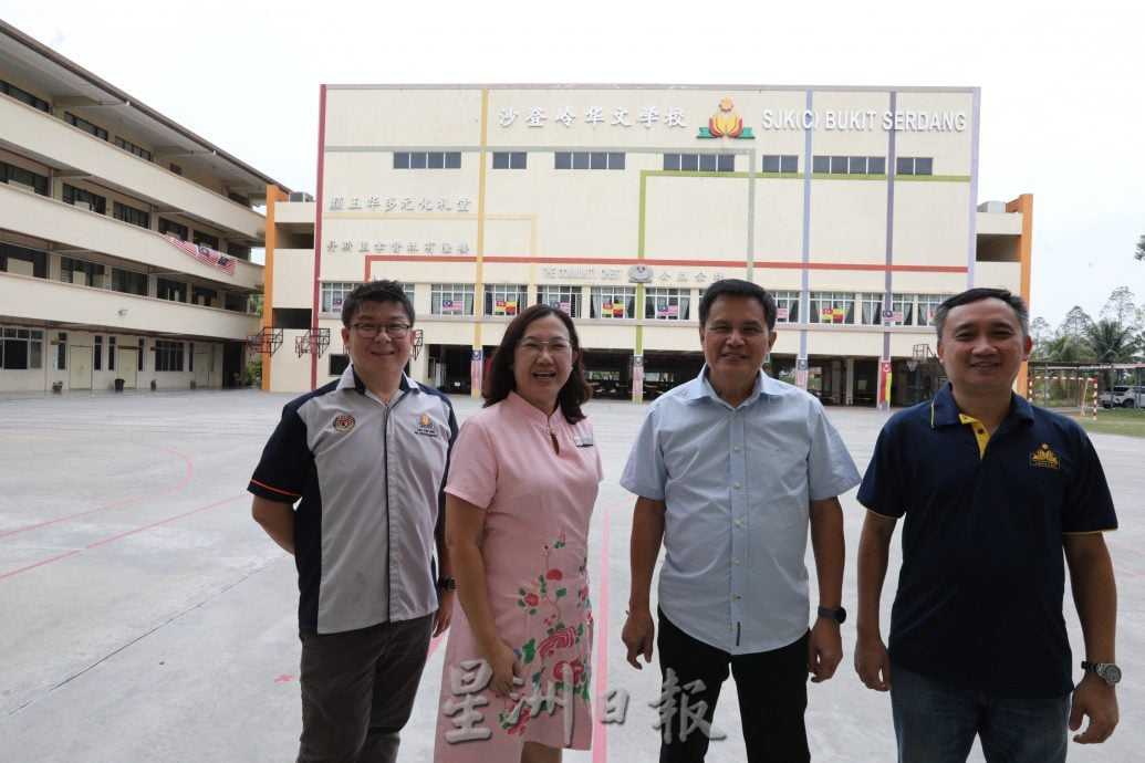 大都会/校园我董/沙登岭华小