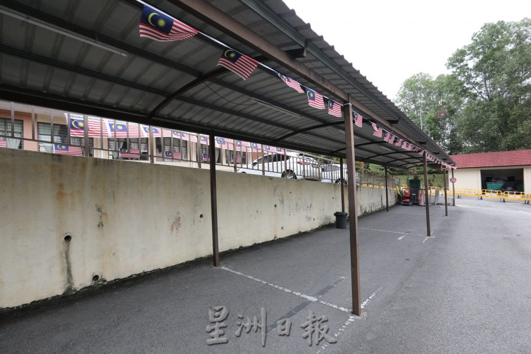 大都会/校园我董/沙登岭华小