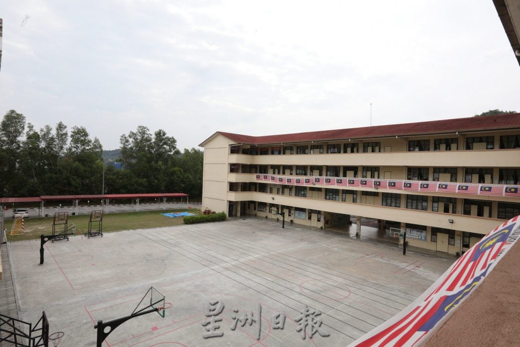 大都会/校园我董/沙登岭华小