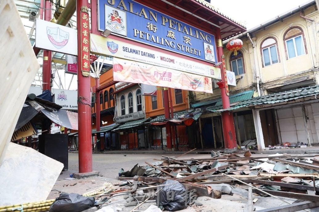 大都会-茨厂街第3&4阶段交接 摊贩苦叹收尾多