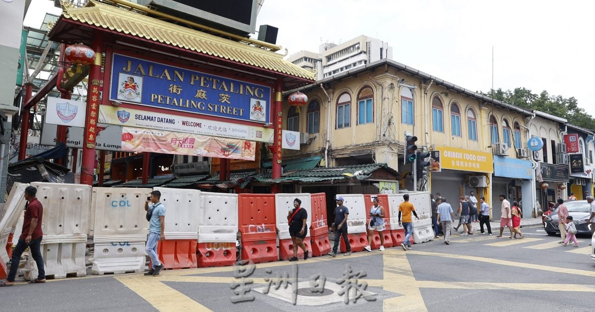 大都会-茨厂街第3&4阶段交接 摊贩苦叹收尾多