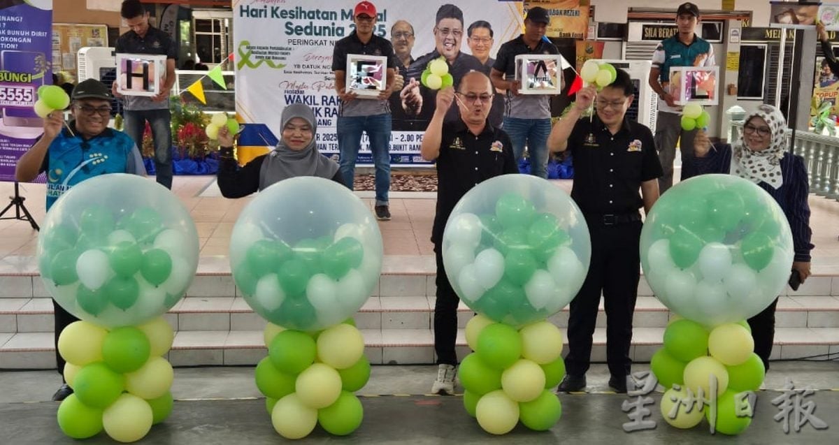 (古城第二版主文)魏喜森:甲州自2021年至2025年6月,共有758名被确诊的心理疾病患者