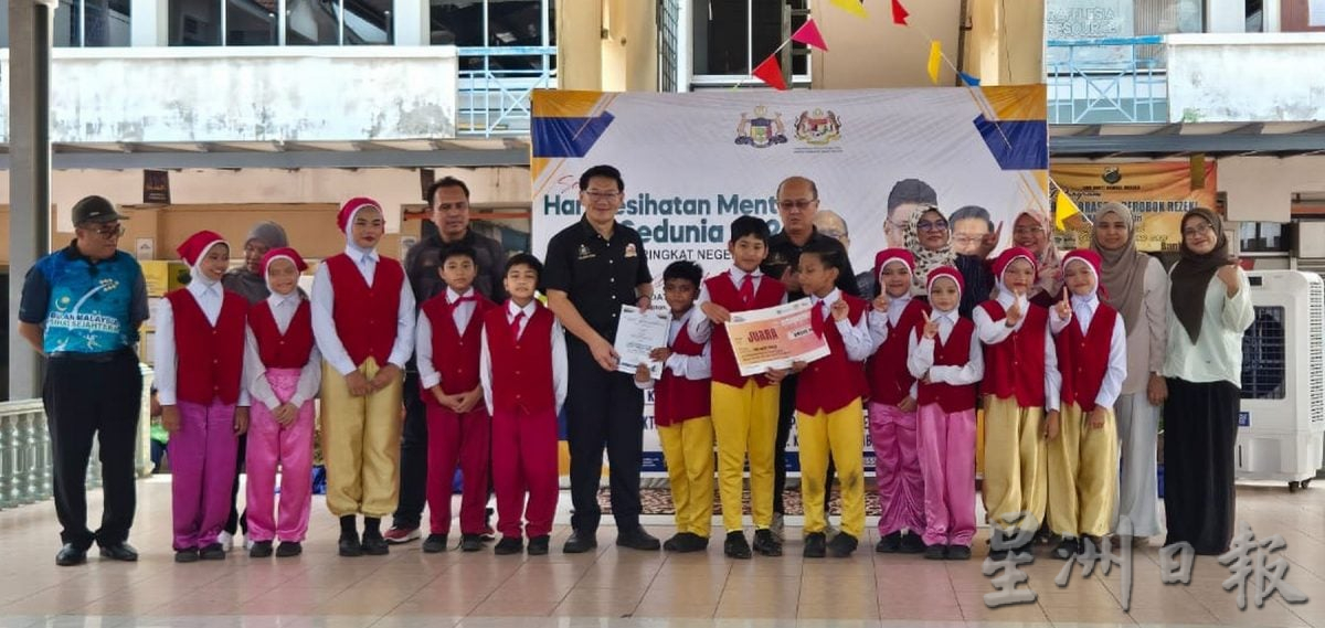 (古城第二版主文)魏喜森:甲州自2021年至2025年6月,共有758名被确诊的心理疾病患者