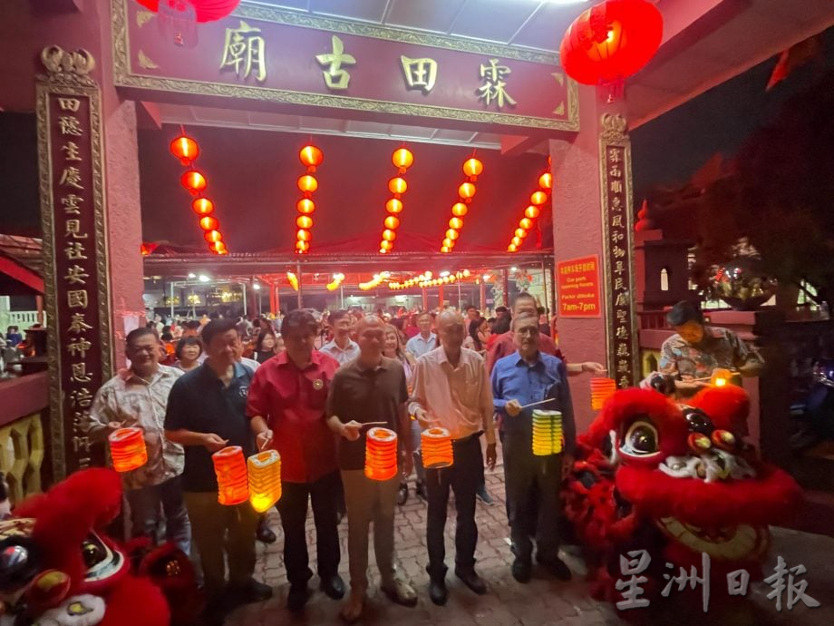 大都会/“河婆乡情浓·人月两团圆”中秋联欢晚会