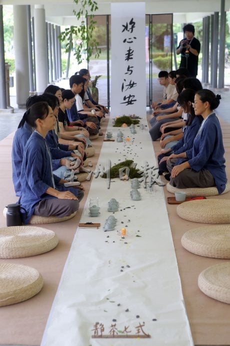 霹∕心价值|以茶入茶 回归本心 学习禅茶 放慢节奏专注当下