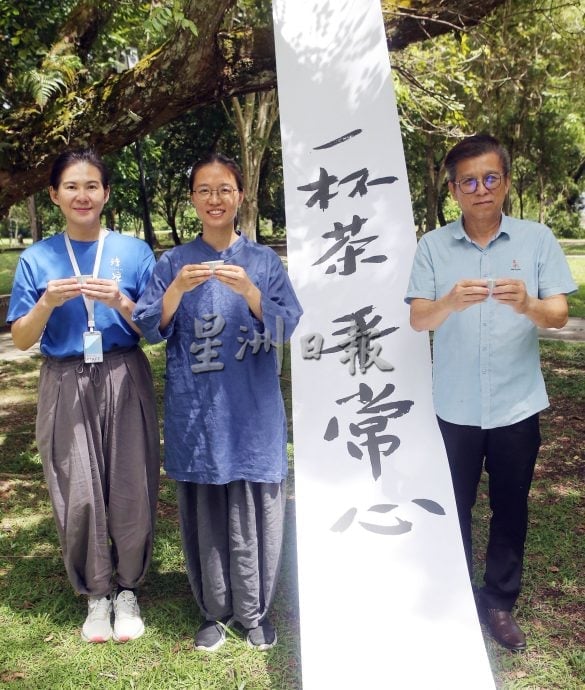 霹∕心价值|以茶入茶 回归本心 学习禅茶 放慢节奏专注当下