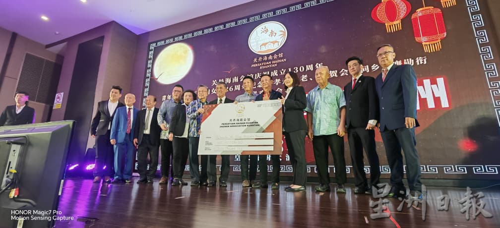 东:已签发:马来西亚海南会馆联合会总会长拿督杨克浩呼吁大家,踊跃参与即将于今年11月14日至16日,在槟城举行的第18届世界海南乡团联谊大会