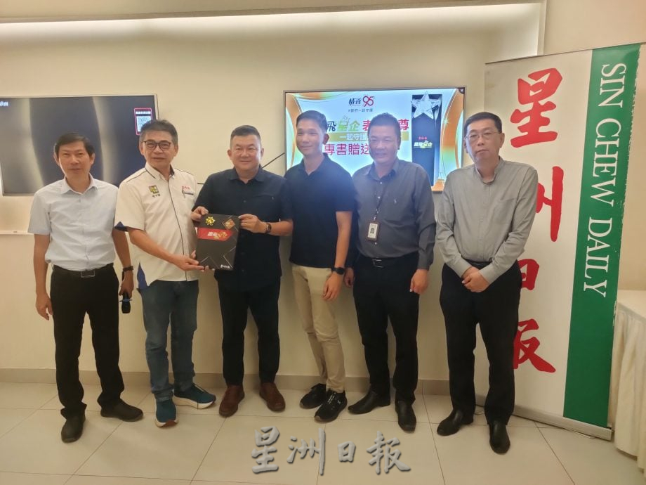 (古城第二版主文)“腾飞星企”金典名号专书得入榜,9位商家感想