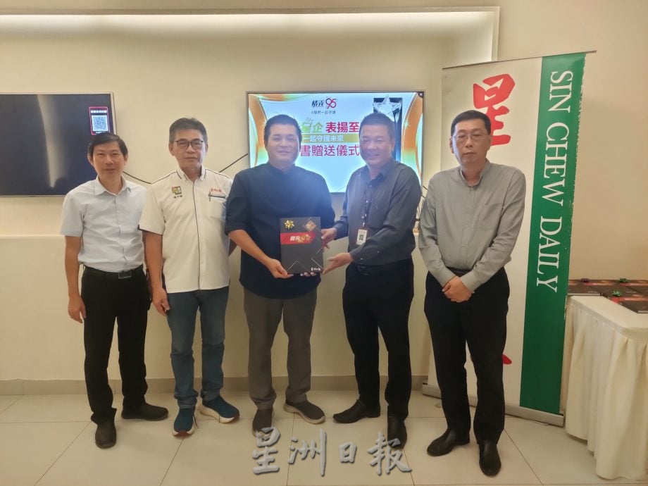 (古城第二版主文)“腾飞星企”金典名号专书得入榜,9位商家感想