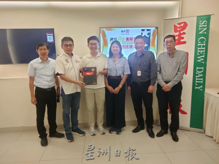 (古城第二版主文)“腾飞星企”金典名号专书得入榜,9位商家感想