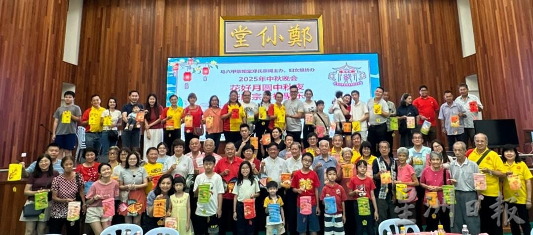 （古城版）郑庆源：宗亲和睦共处同心协力 万事可解决