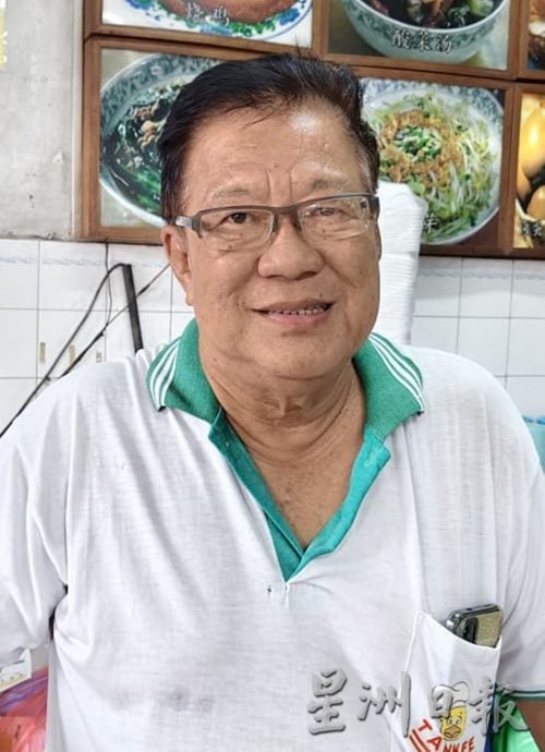 请签发（大北马）鲁乃陈记烧鸭，料今年杪熄火