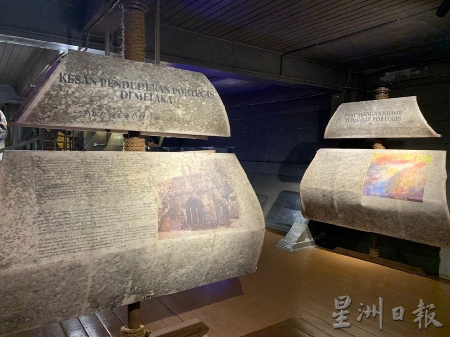 (古城第四版主文)林朝雁:提升有潜能旅游产品 政府也应开拓多元旅游路线