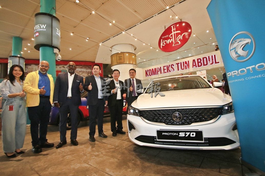 （大北马）曹观友槟城大桥国际马拉松新闻发布会