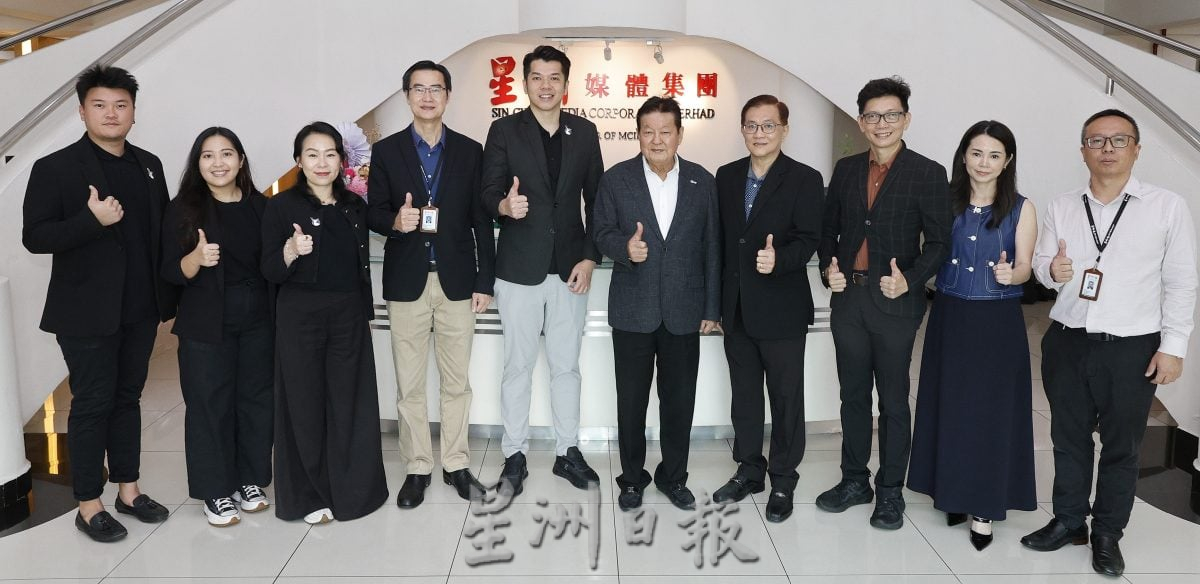 大马瑞幸咖啡管理层团队莅临星洲日报交流