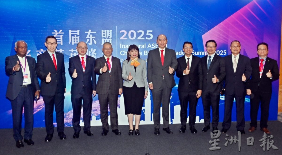 已签/林慧英:去年东盟FDI增10% GDP超越全球第5大经济体