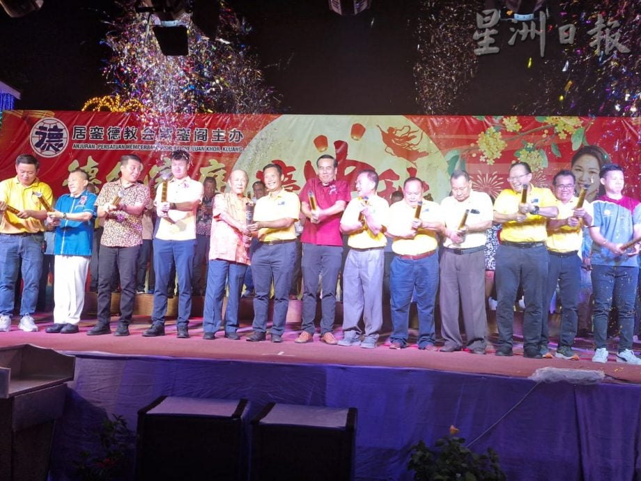 已签发 柔：版头之一：紫銮阁德化家庭中秋晚会 累计约5000人次庆中秋