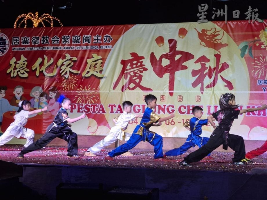 已签发 柔：版头之一：紫銮阁德化家庭中秋晚会 累计约5000人次庆中秋