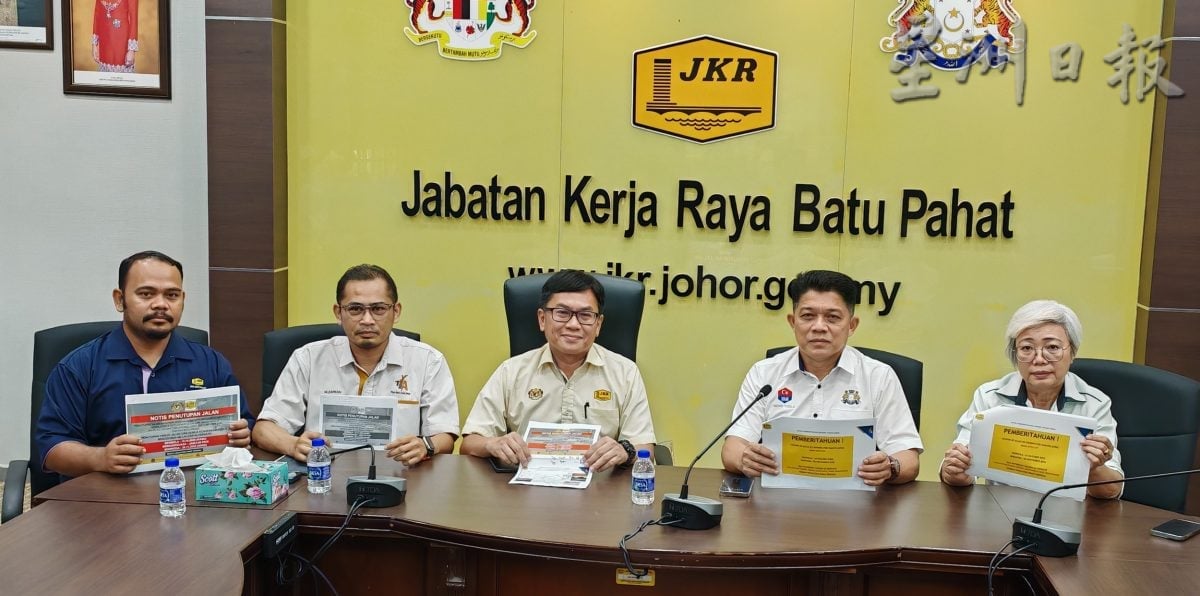 **已签发**柔:第二版头:峇甘榜拉末路重修 15日起封路6星期