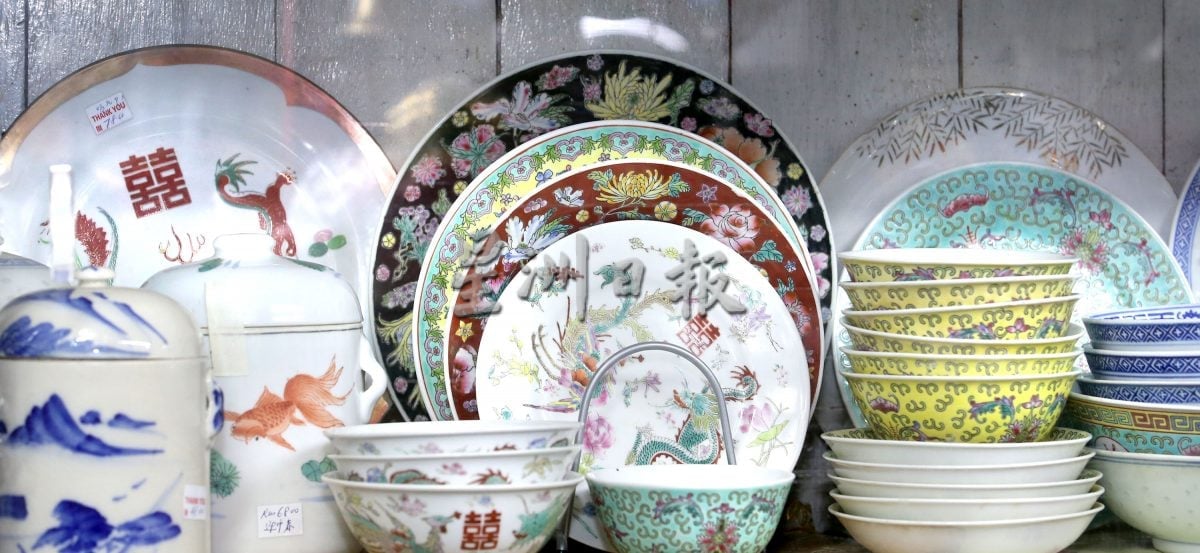 霹:老店寻踪∕怡保71年永德成瓷器店