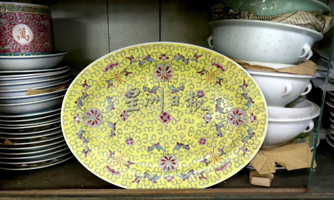 霹:老店寻踪∕怡保71年永德成瓷器店