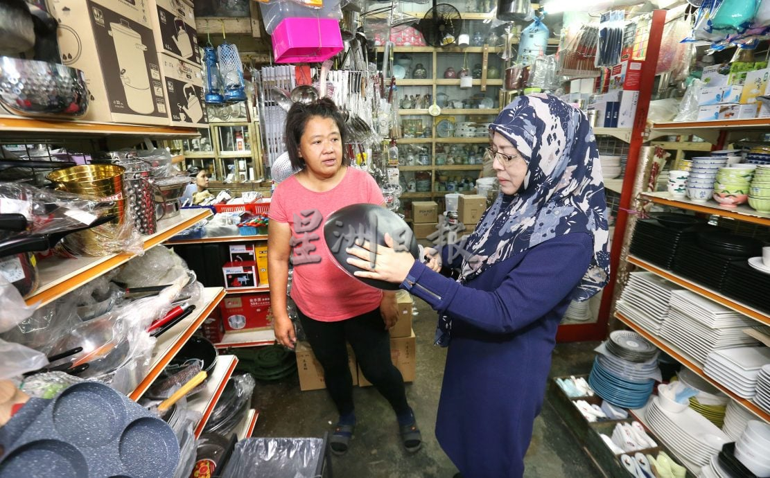 霹:老店寻踪∕怡保71年永德成瓷器店