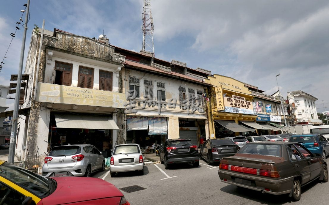 霹:老店寻踪∕怡保71年永德成瓷器店